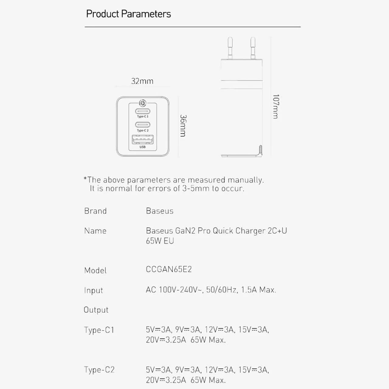 شارژر دیواری بیسوس مدل CCGAN2P GaN2 Pro با توان خروجی 65 وات به‌ همراه کابل — تصویر ۳