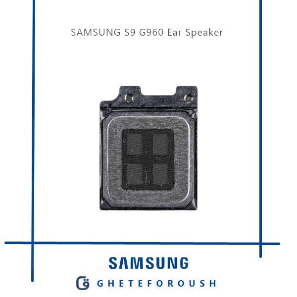 اسپیکر مکالمه سامسونگ Samsung S9 G960