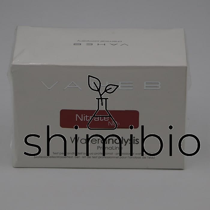کیت نیترات واهب
