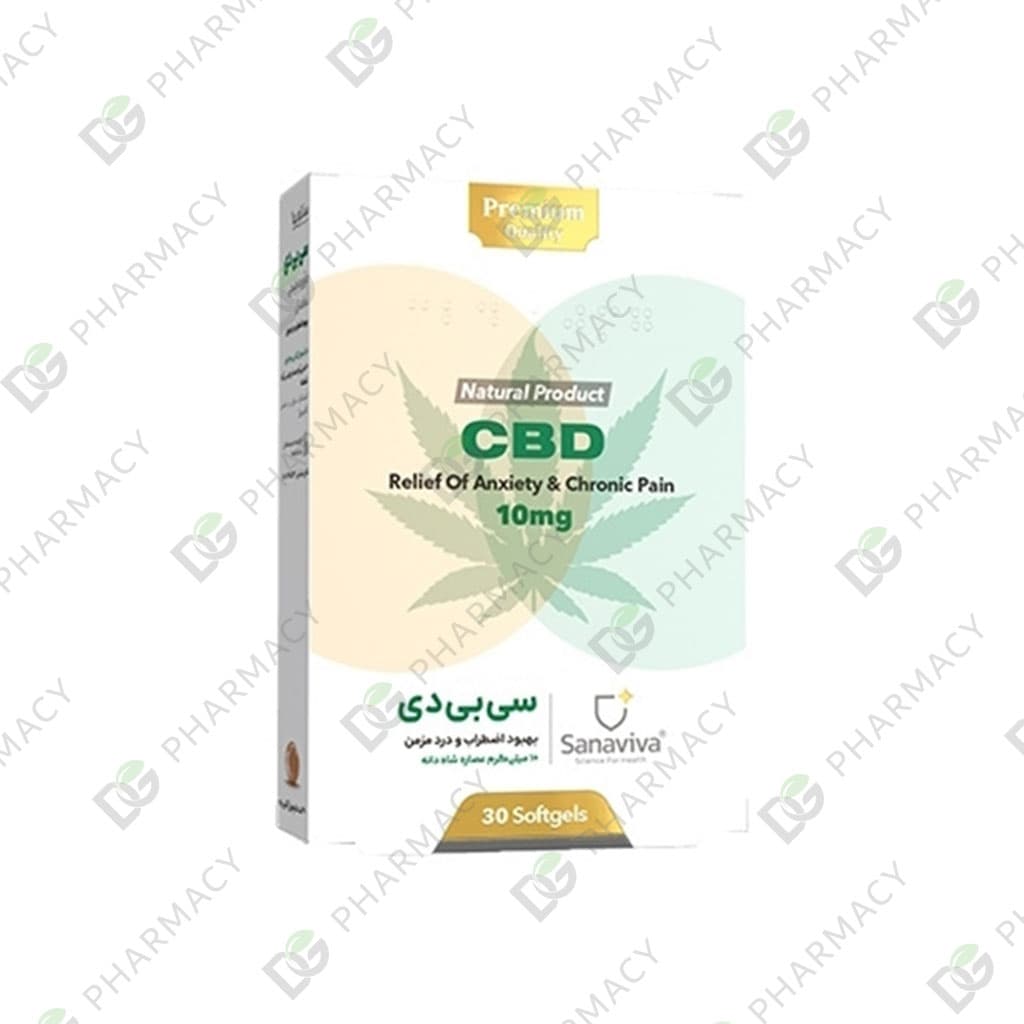 کپسول سی بی دی 10 میلی گرم