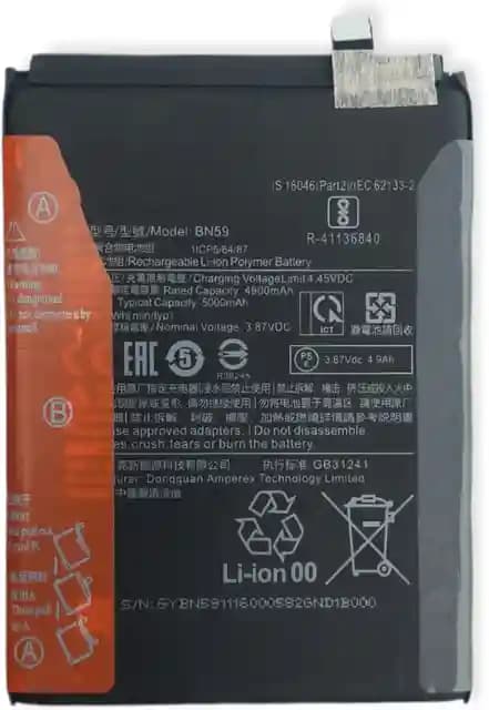 باتری اصلی گوشی شیائومی NOTE 10 4G – NOTE 10S | BN59