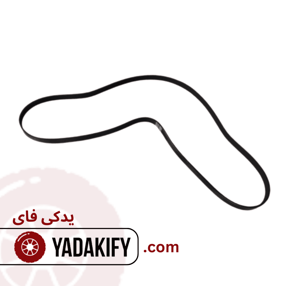 تسمه دینام جک J4 اتومات