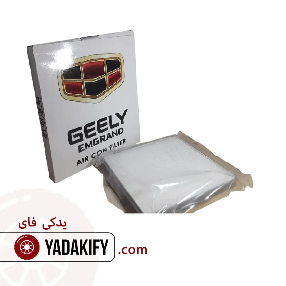 فیلتر کابین جیلی EC7 سواری