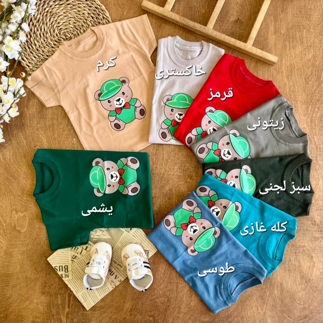 تیشرت تک خرس پاپیونی کلاهدار سایز 35 تا 45 کد 6333 — تصویر ۲