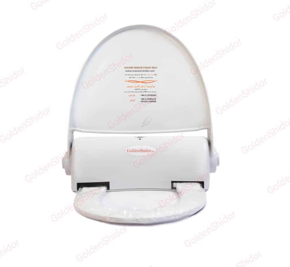 دستگاه کاور توالت فرنگی Golden shidor NS230C
