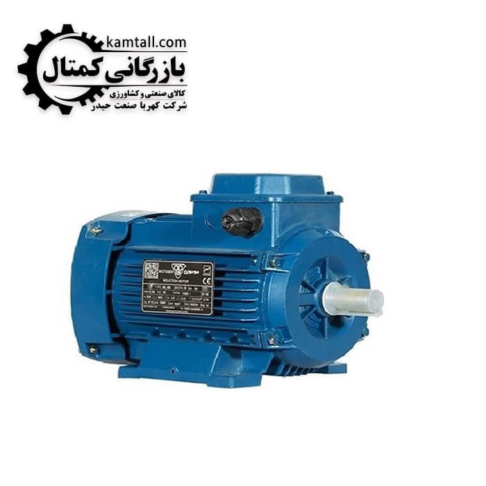 الکتروموتور موتوژن، 4 کیلو وات – 3000 دور ( آلومینیومی )