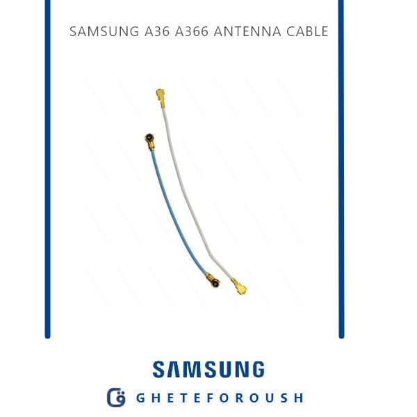 سیم انتن سامسونگ Samsung A36 A366