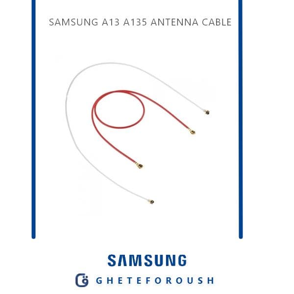 سیم انتن سامسونگ Samsung A13 A135