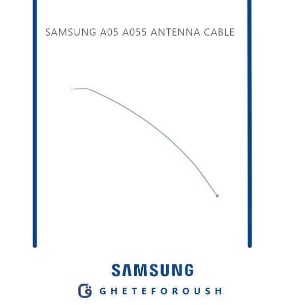 سیم انتن سامسونگ Samsung A05 A055