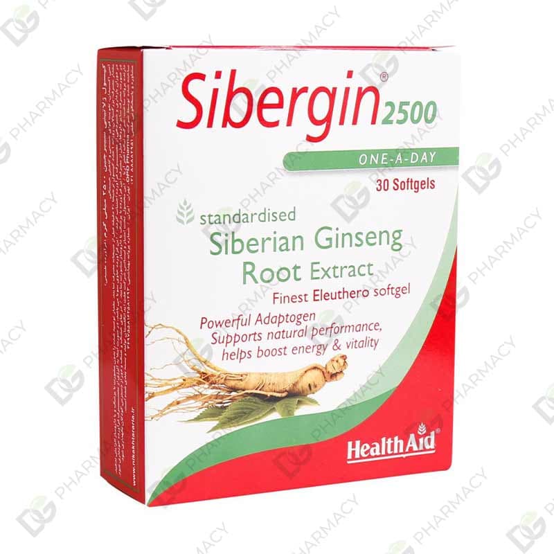 سیبرجین 2500 میلی گرم
