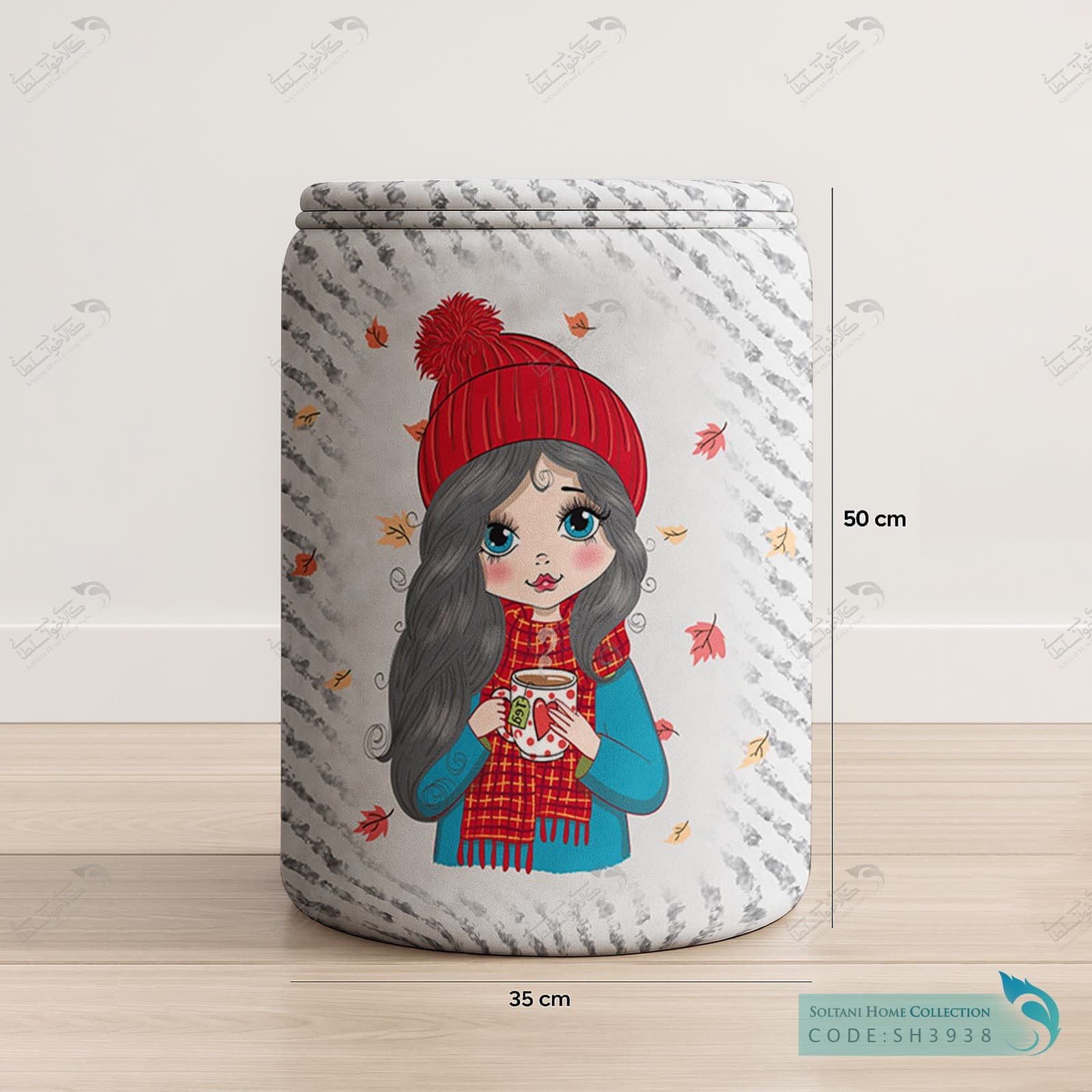 باکس وسایل درب دار طرح دختر پاییزی کد SH3938