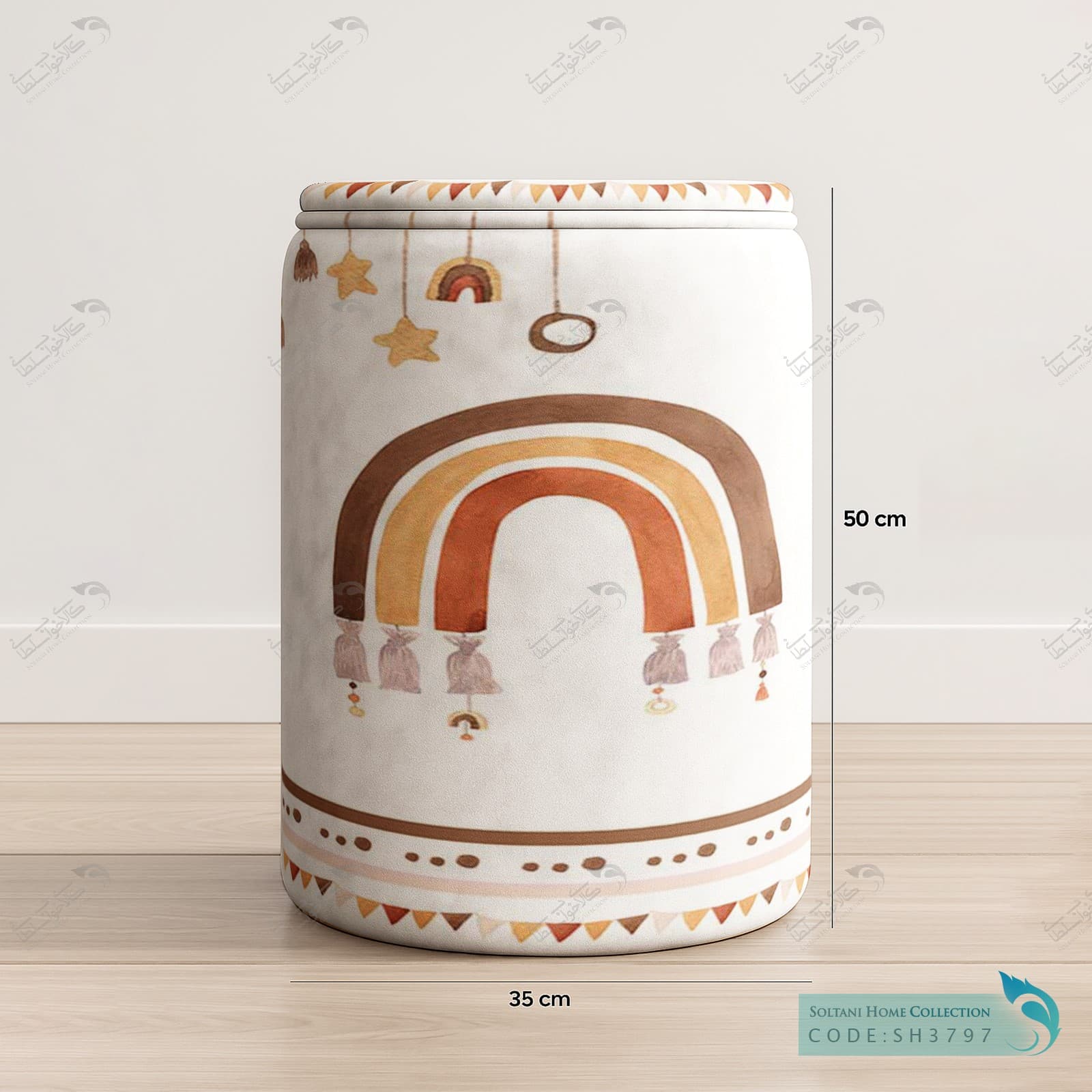 باکس وسایل درب دار طرح رنگین کمان کد SH3797