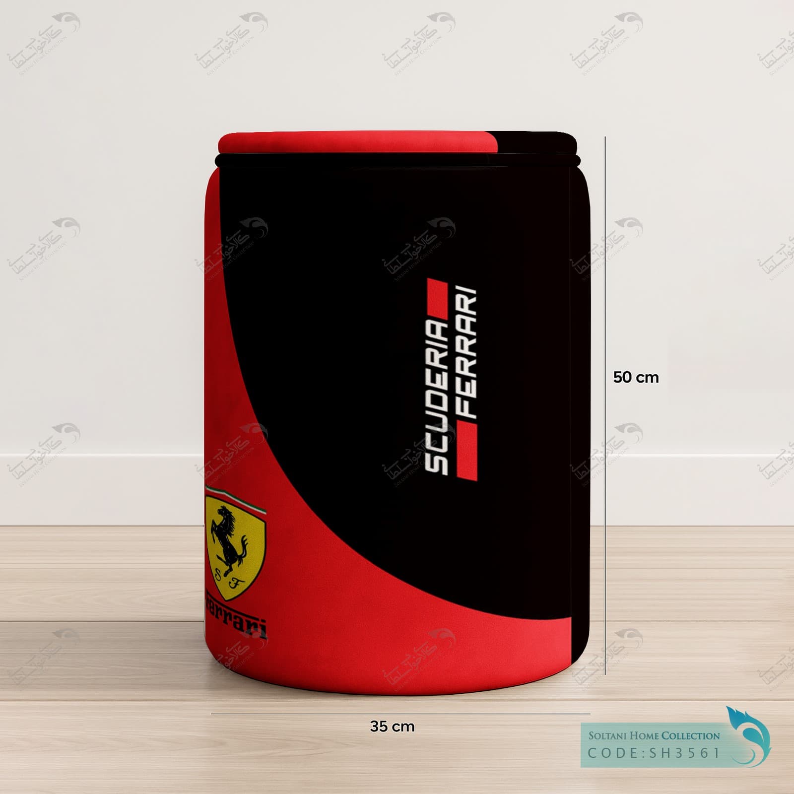 باکس وسایل درب دار طرح لوگوی ماشین فراری کد SH3561