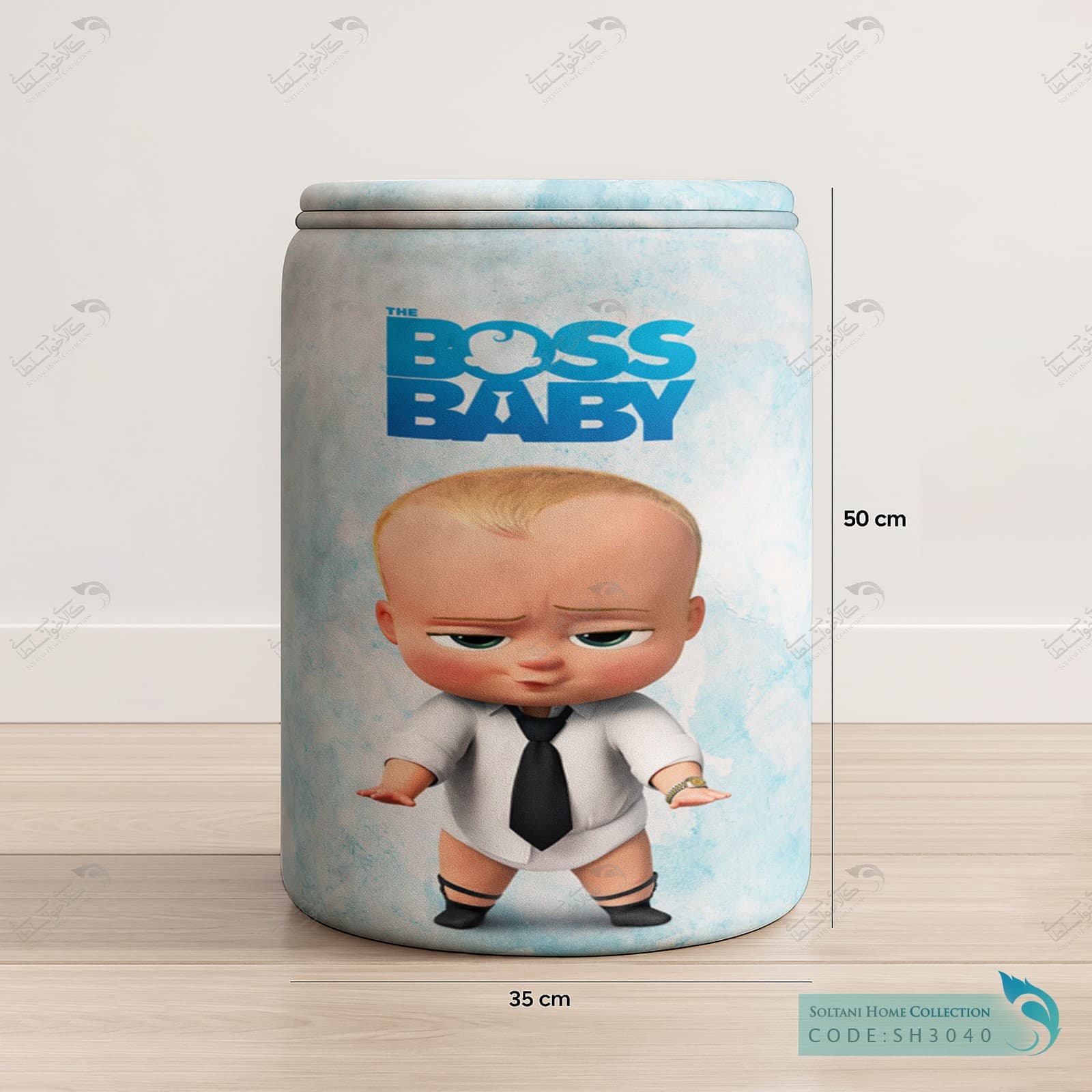 باکس وسایل درب دار طرح بچه رئیس کد SH3040
