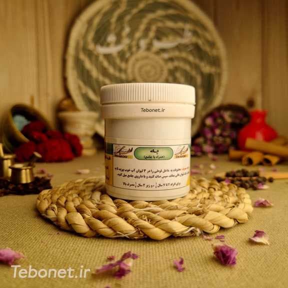 بِه با جامع — تصویر ۲