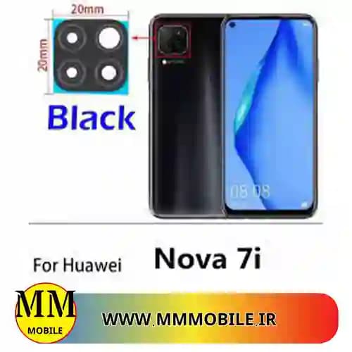 شیشه لنز دوربین گوشی هواوی GLASS CAM HUAWEI NOVA 7I