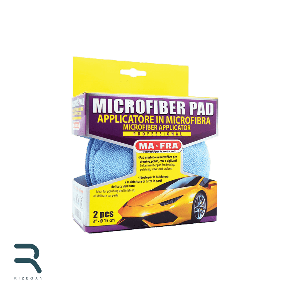 پد کاربردی سایز بزرگ مفرا Mafra Microfiber Blue Tonda Pad