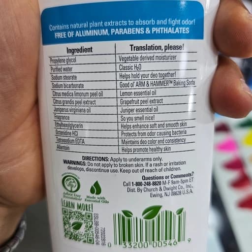 مام صابونی آرم اند هامر اورجینال مدل Juniper Berry فاقد آلومینیوم ماندگاری 24 ساعته بدون لک بر روی لباس و 71 گرم — تصویر ۴