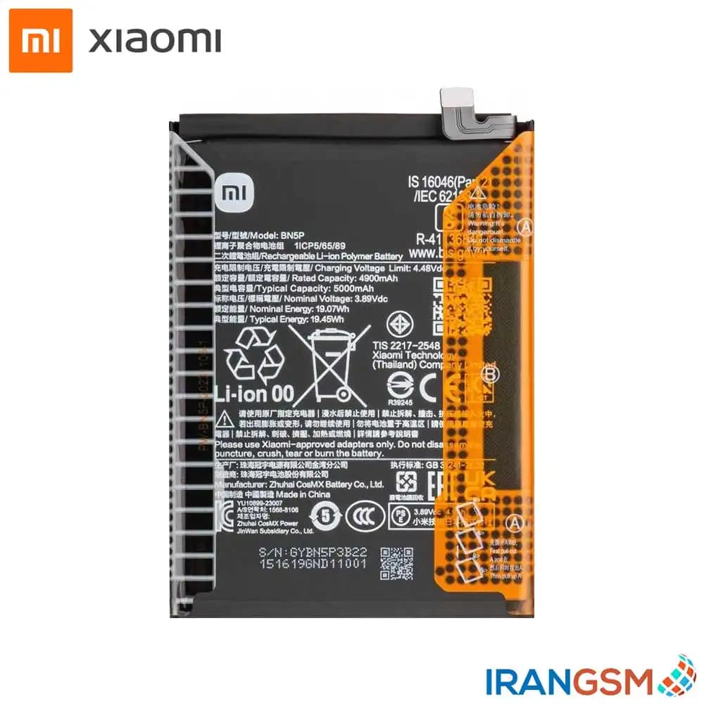 باتری موبایل شیائومی Xiaomi Redmi Note 13 4G 2024 مدل BN5P