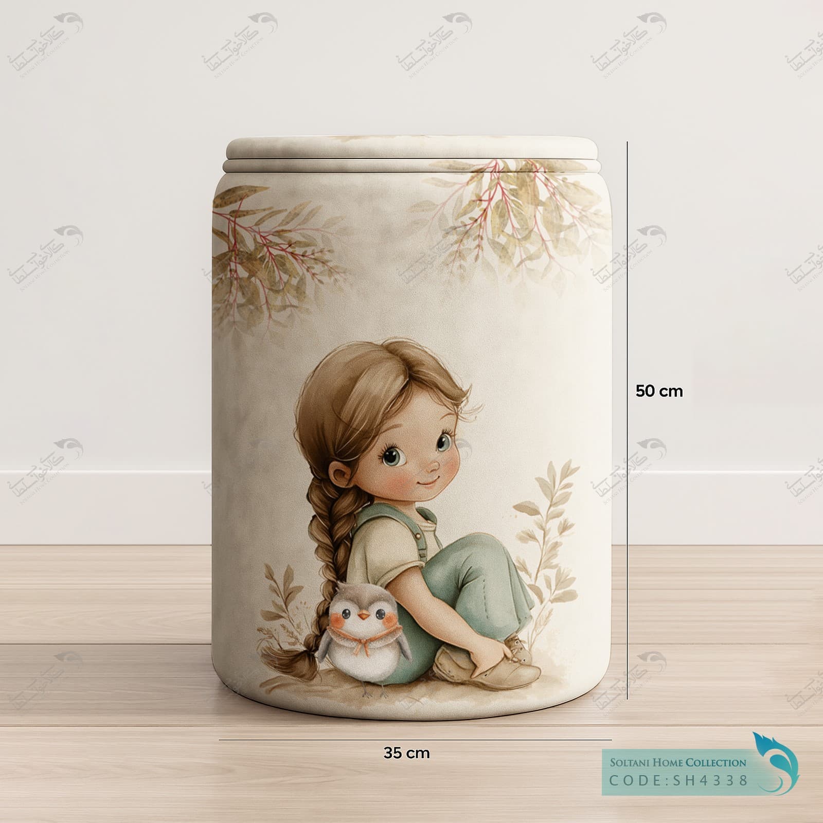 باکس وسایل درب دار طرح دختر مهربون کد SH4338