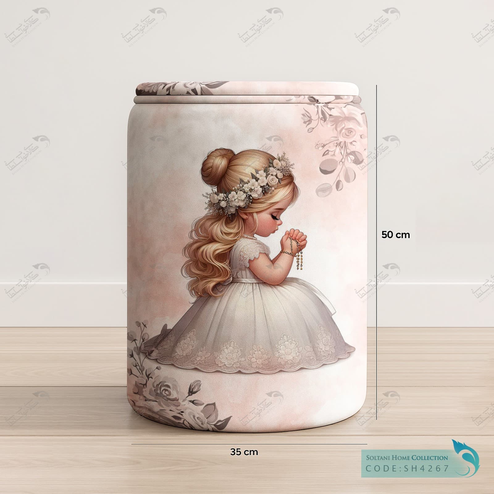 باکس وسایل درب دار طرح پرنسس زیبا کد SH4267