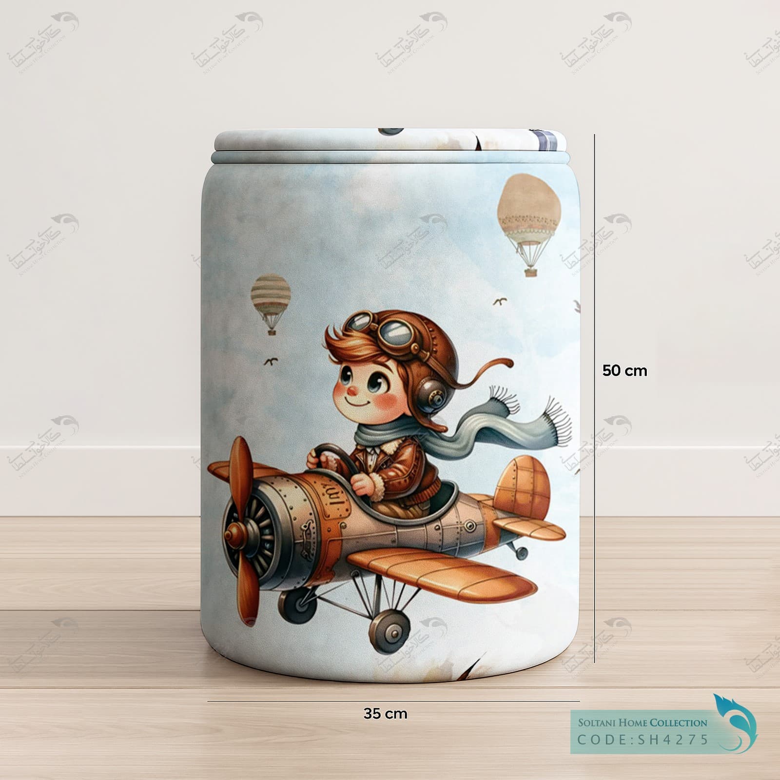 باکس وسایل درب دار طرح پسر خلبان کد SH4275