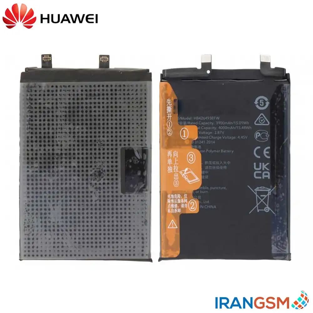 باتری موبایل هواوی Huawei nova 9 SE 2022 / nova 10 2022