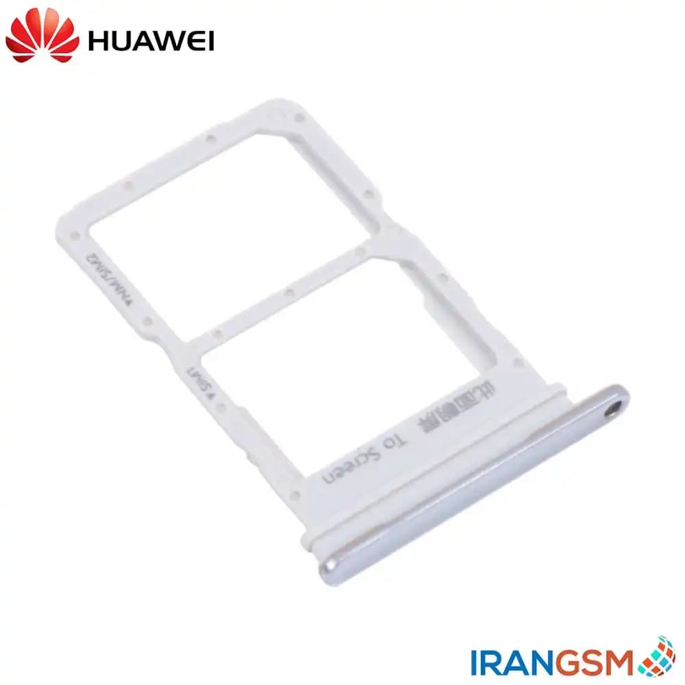 خشاب سیم کارت موبایل هواوی Huawei nova 9 SE 2022 — تصویر ۵