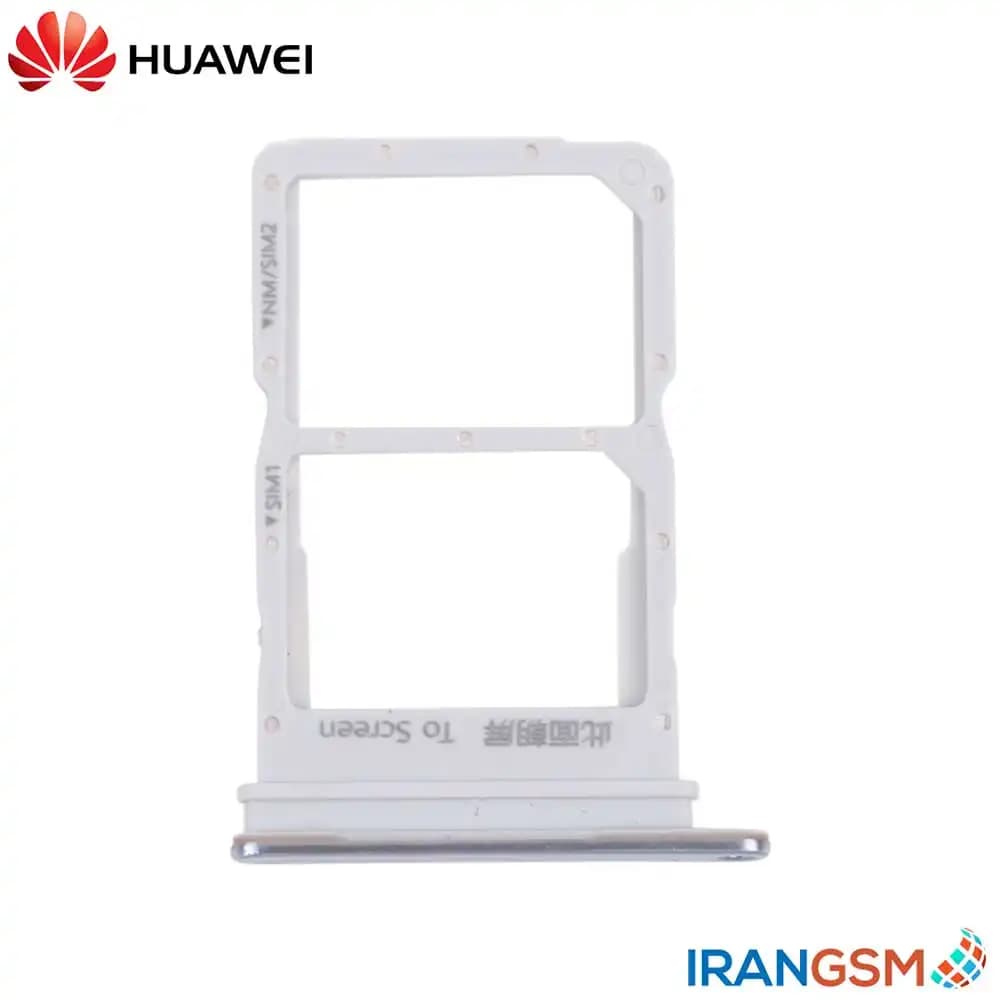 خشاب سیم کارت موبایل هواوی Huawei nova 9 SE 2022 — تصویر ۲