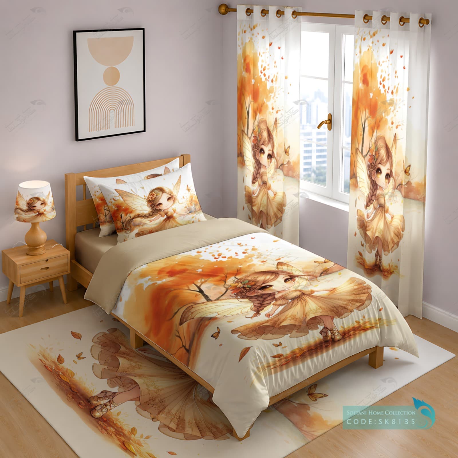 روتختی دخترانه طرح دختر پاییزی همراه با ست کامل کد SK8135