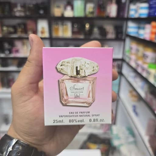 عطر جیبی اسمارت کالکشن کد 225 (رایحه مشابه ورساچه برایت کریستال) حجم 25 میلی لیتر — تصویر ۴