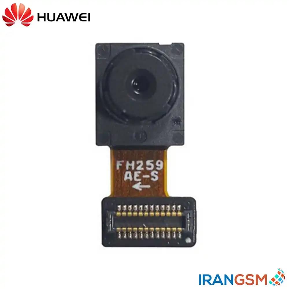 دوربین جلو (سلفی) موبایل هواوی Huawei Mate 10 Lite 2017 — تصویر ۳
