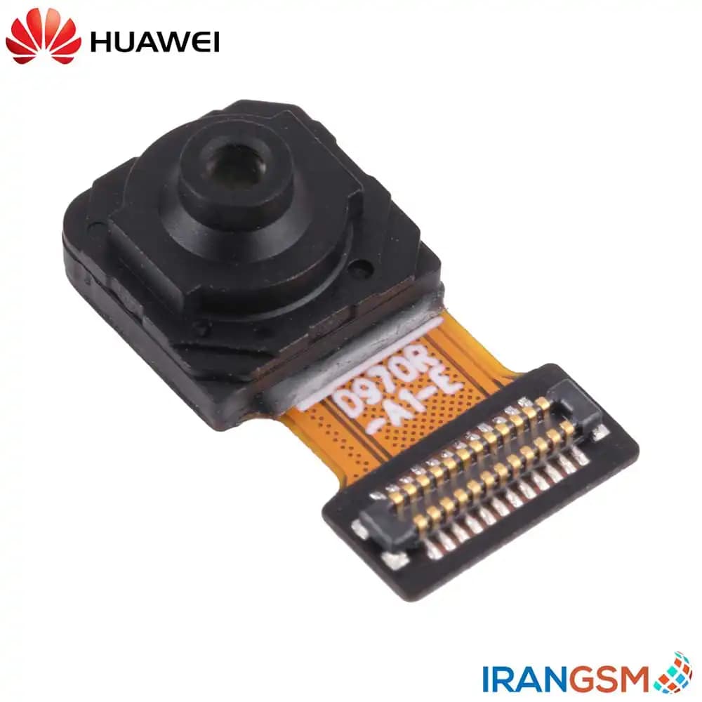 دوربین جلو (سلفی) موبایل هواوی Huawei Y7p 2020 / P40 lite 2020 / P40 lite E 2020 / P Smart 2021 — تصویر ۳