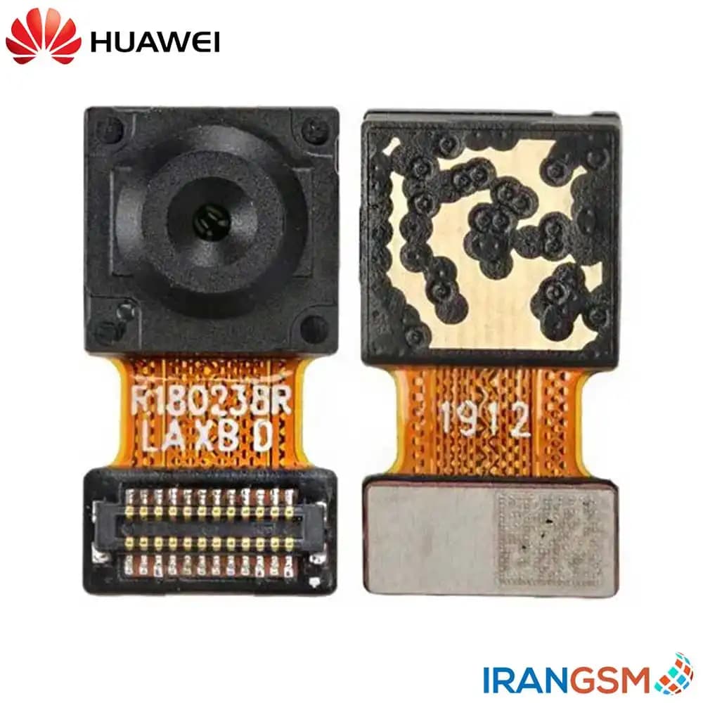 دوربین جلو (سلفی) موبایل هواوی Huawei Y5 2019 / Honor 8S 2019 / Honor Play 8 2019