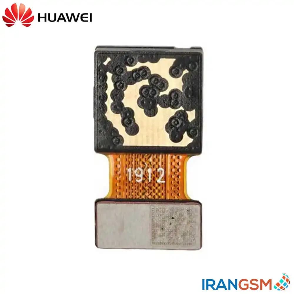 دوربین جلو (سلفی) موبایل هواوی Huawei Y5 2019 / Honor 8S 2019 / Honor Play 8 2019 — تصویر ۳