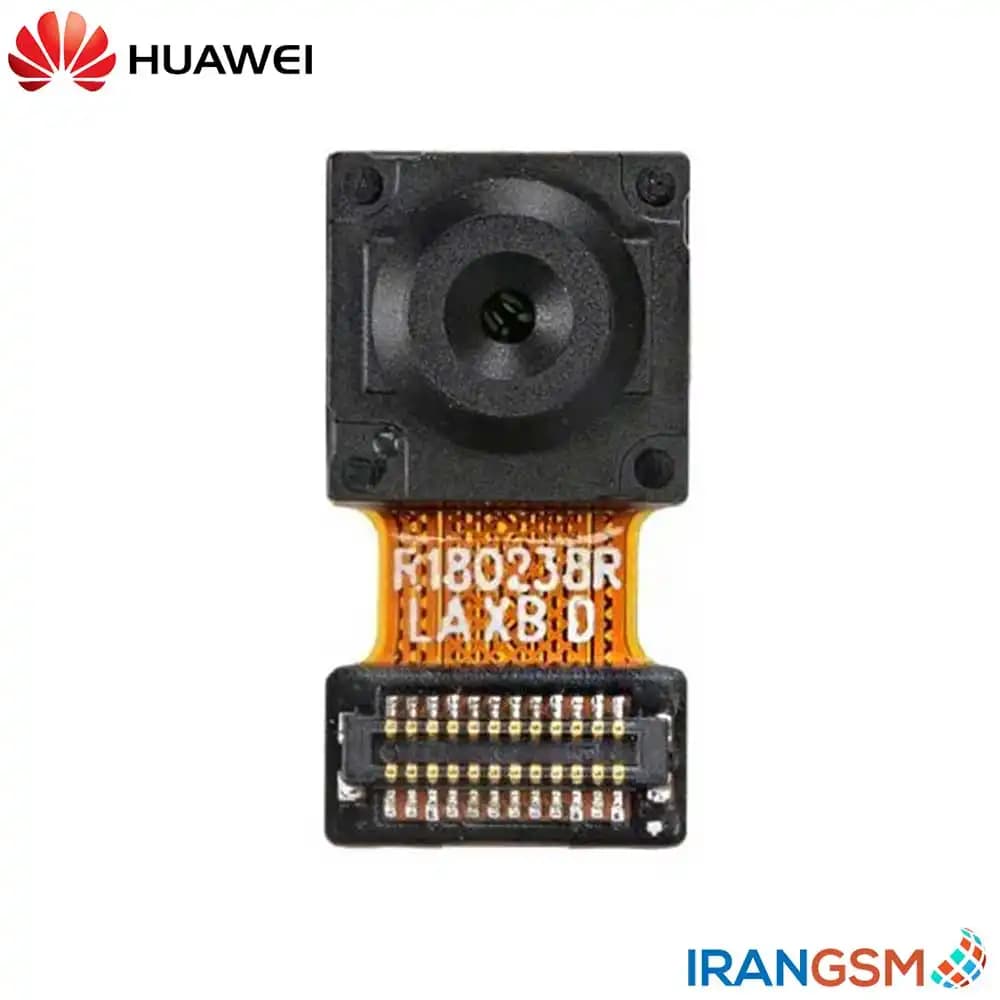 دوربین جلو (سلفی) موبایل هواوی Huawei Y5 2019 / Honor 8S 2019 / Honor Play 8 2019 — تصویر ۲