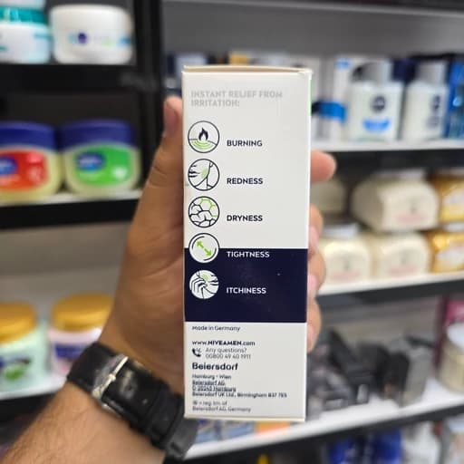 افترشیو نیوآ مردانه مدل Sensitive Post Shave Balm حجم 100 میل — تصویر ۸