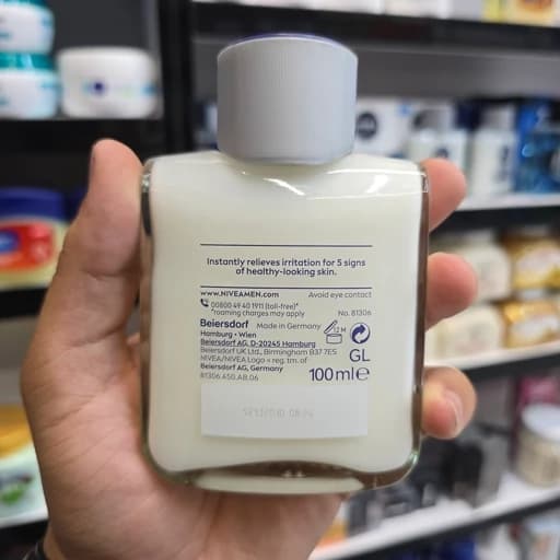افترشیو نیوآ مردانه مدل Sensitive Post Shave Balm حجم 100 میل — تصویر ۳
