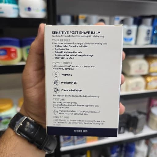 افترشیو نیوآ مردانه مدل Sensitive Post Shave Balm حجم 100 میل — تصویر ۶