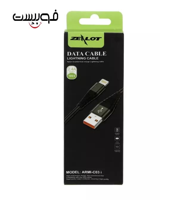 کابل تبدیل USB به لایتنینگ زیلوت مدل C03i طول 1متر فست شارژ — تصویر ۵