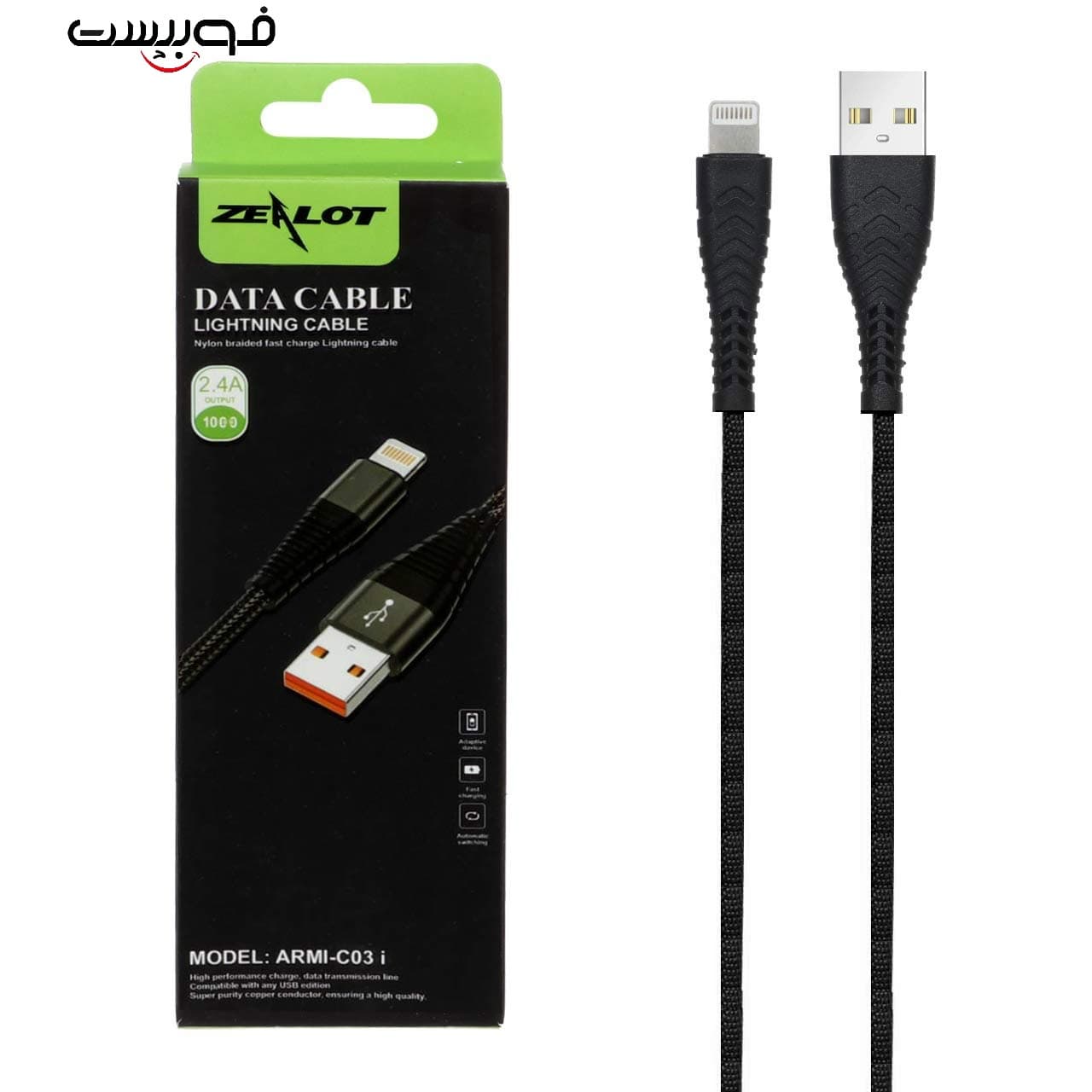 کابل تبدیل USB به لایتنینگ زیلوت مدل C03i طول 1متر فست شارژ