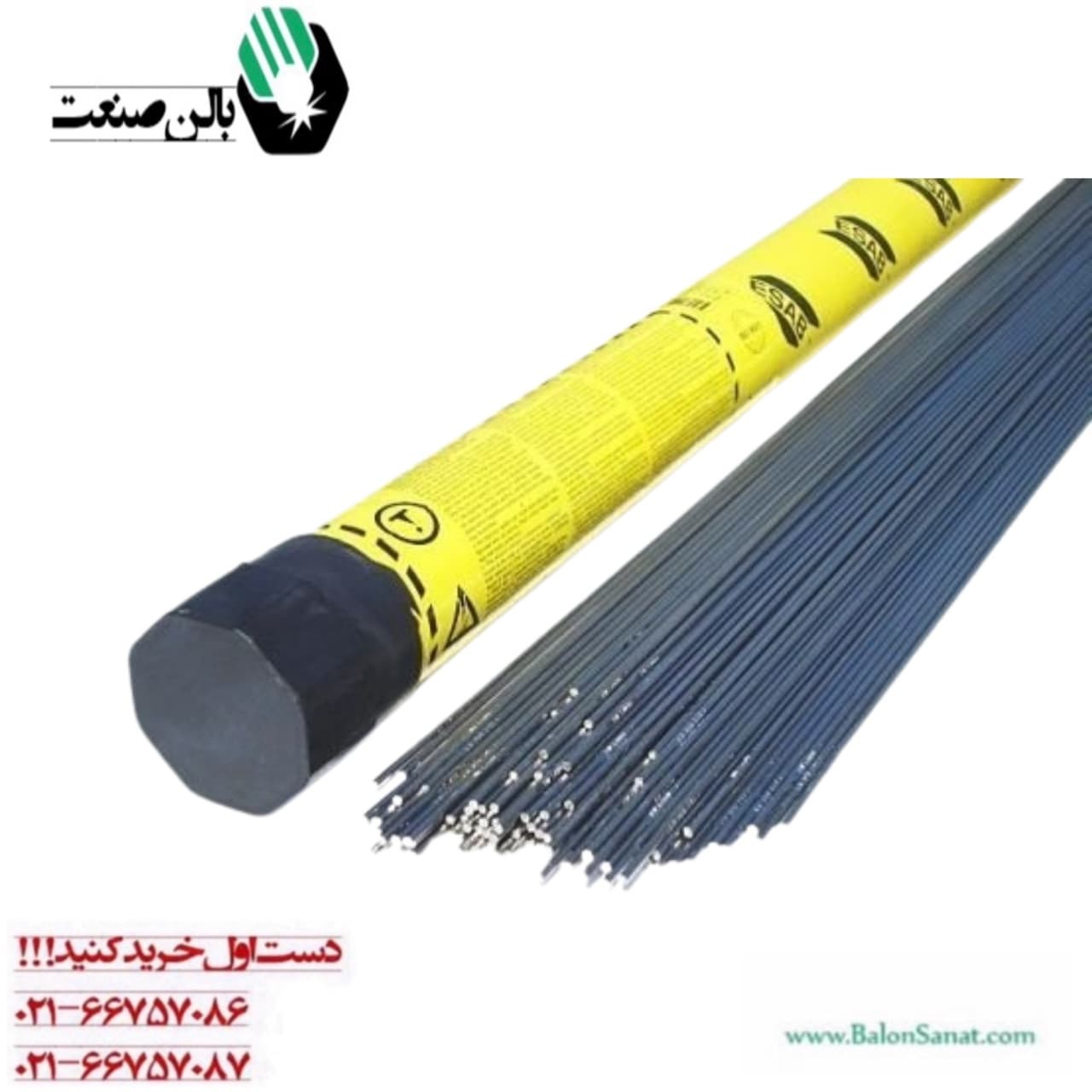 فیلر ER 308L ایساب — تصویر ۳