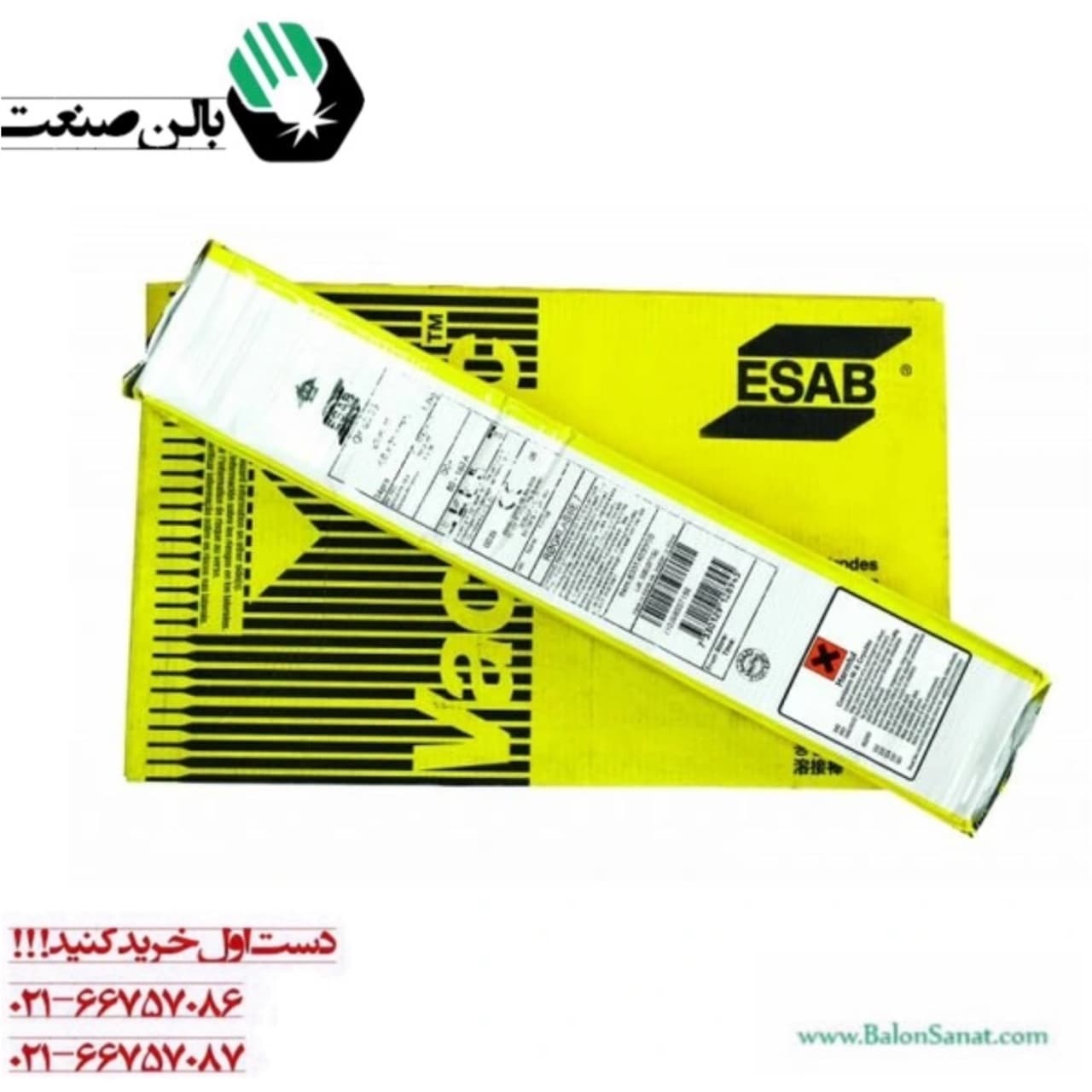 فیلر ER316L ایساب — تصویر ۲