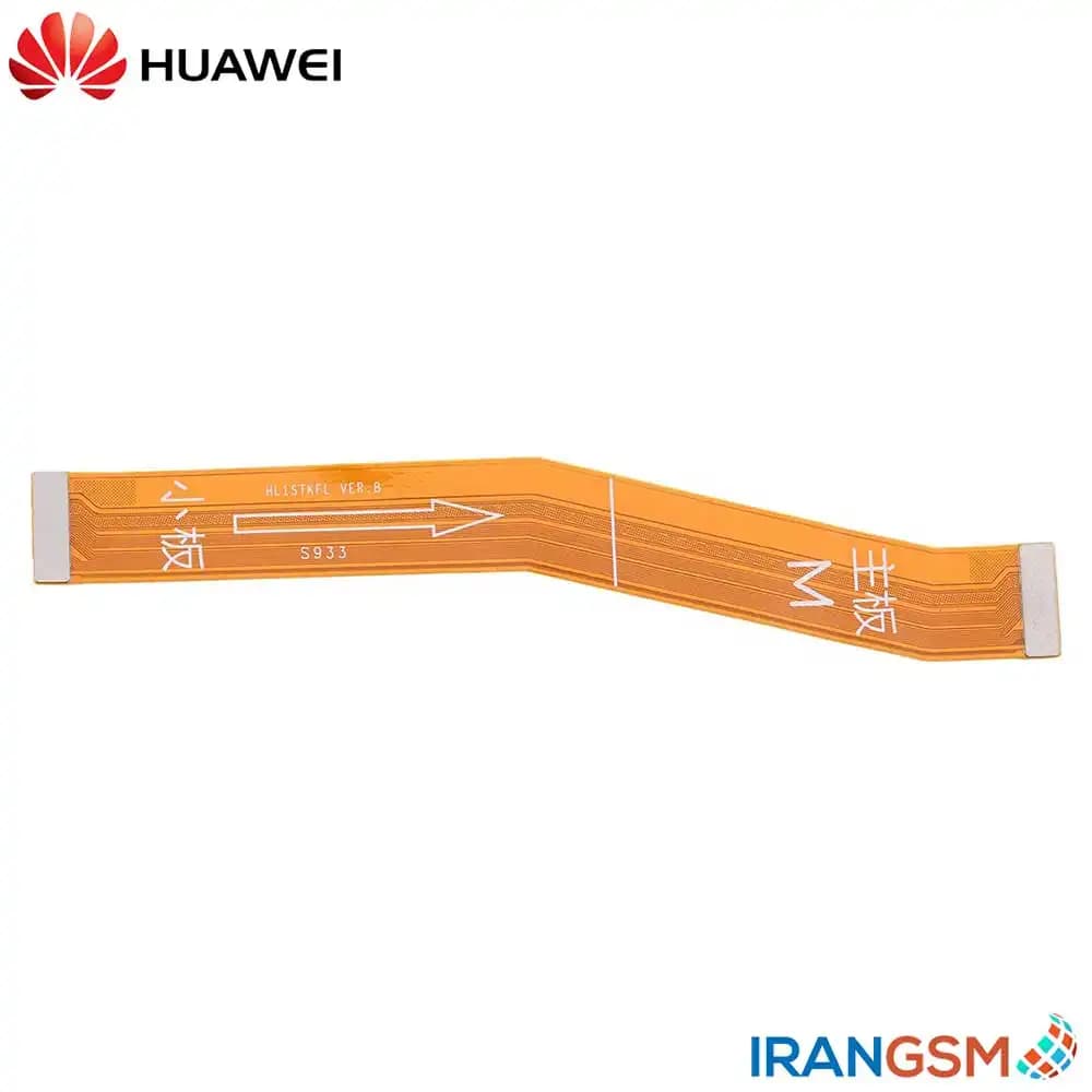 فلت رابط برد شارژ موبایل هواوی Huawei Y9 Prime 2019 / Y9s / Honor 9X / Honor 9X Pro — تصویر ۲