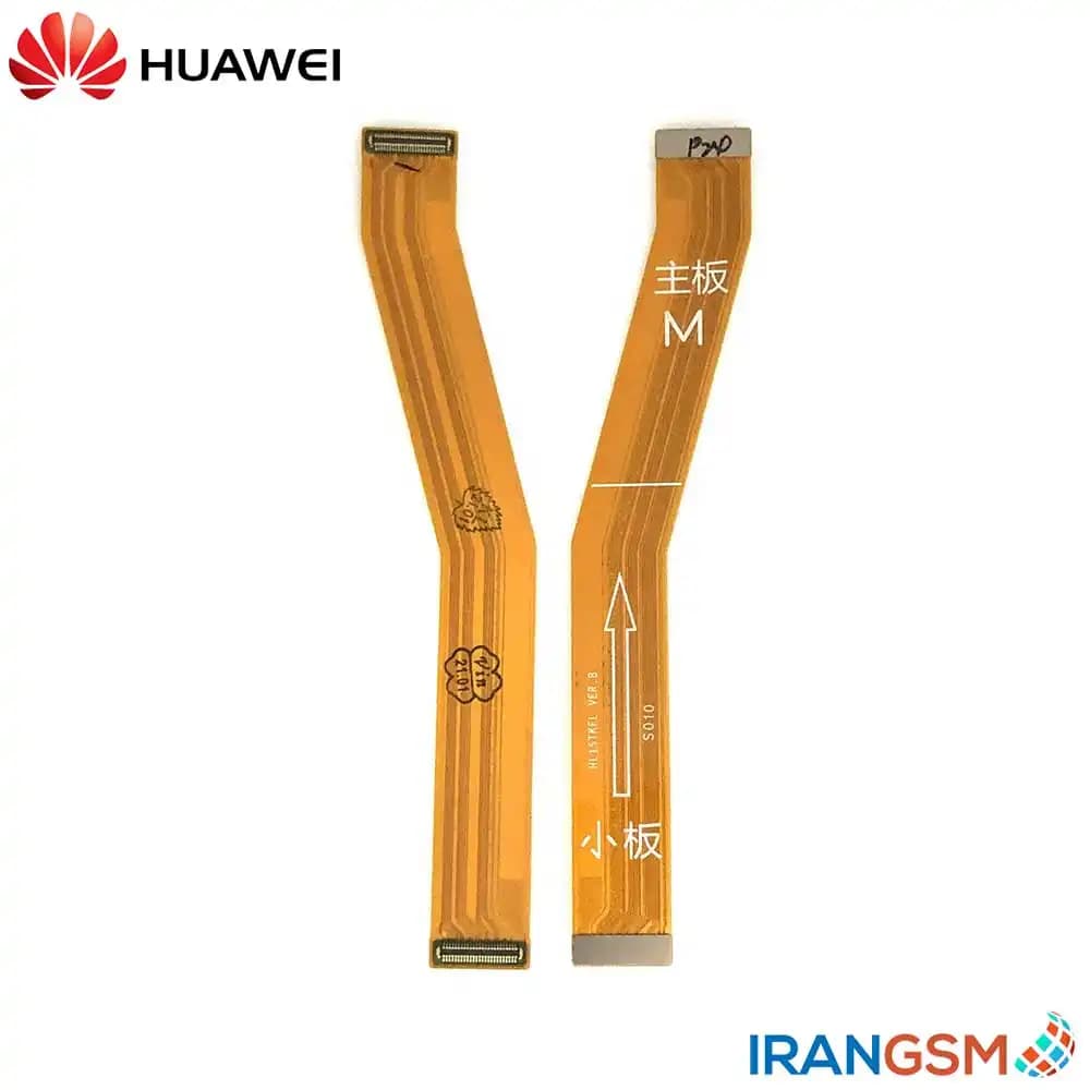 فلت رابط برد شارژ موبایل هواوی Huawei Y9 Prime 2019 / Y9s / Honor 9X / Honor 9X Pro