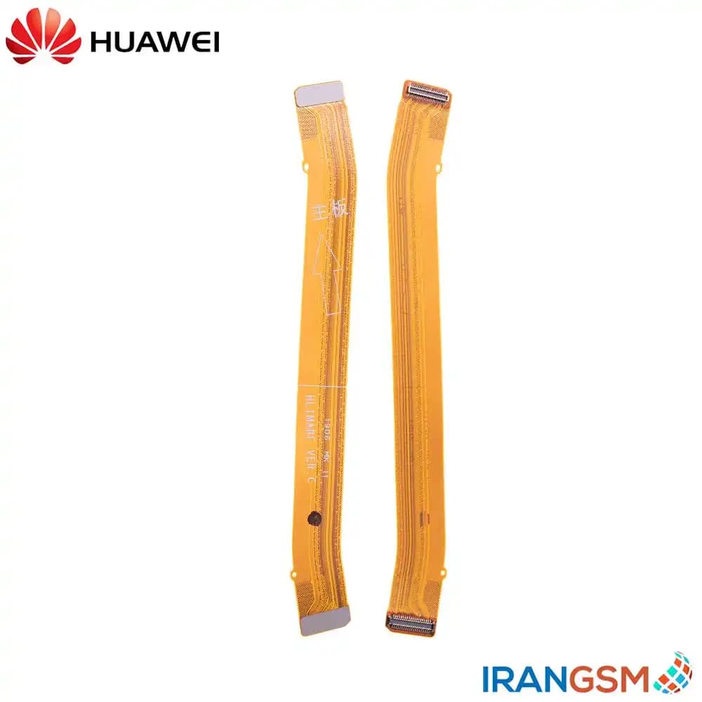 فلت رابط برد شارژ موبایل هواوی Huawei P30 lite / nova 4e