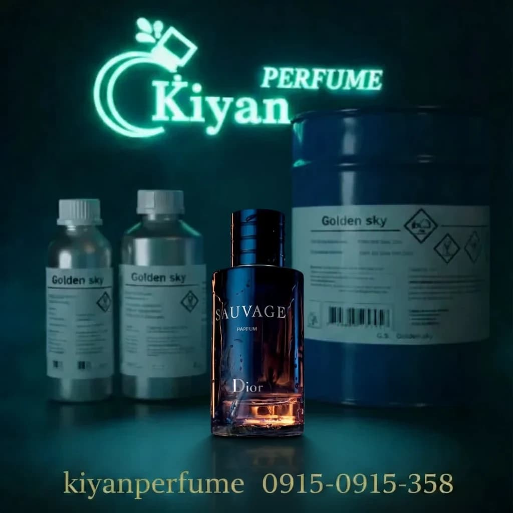 ساواچ دیور HCV
