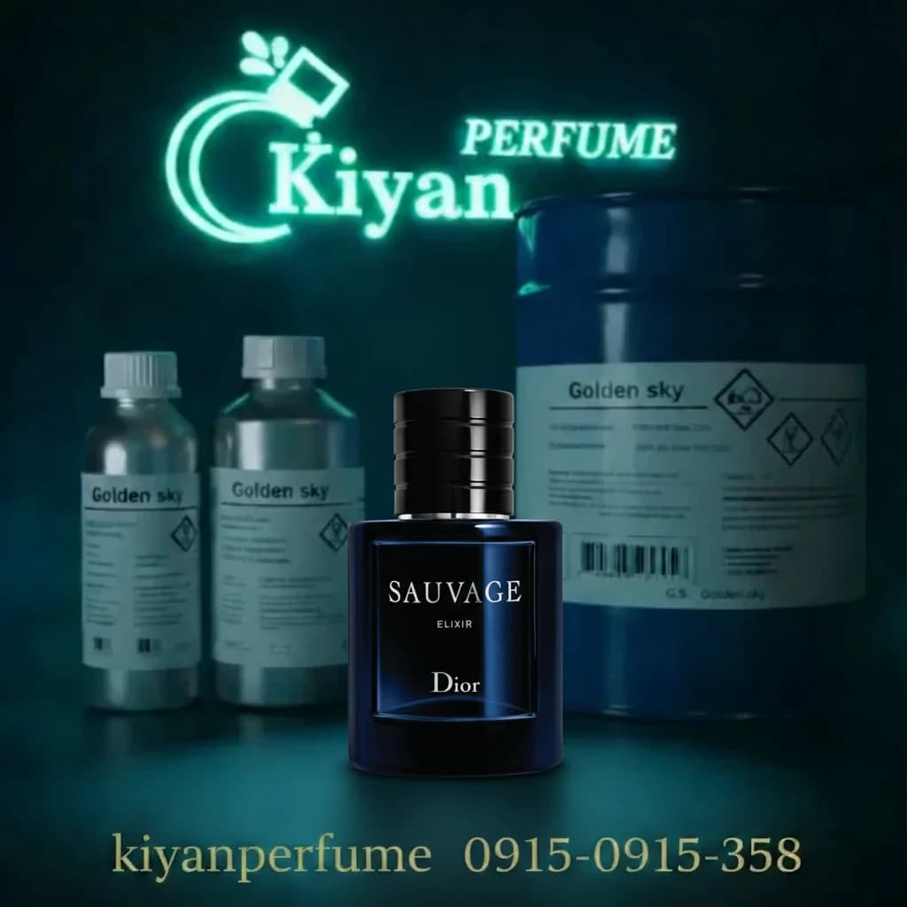 ساواچ الکسیر HCV