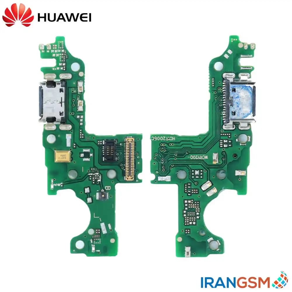 برد شارژ موبایل هواوی Huawei Y8p 2020