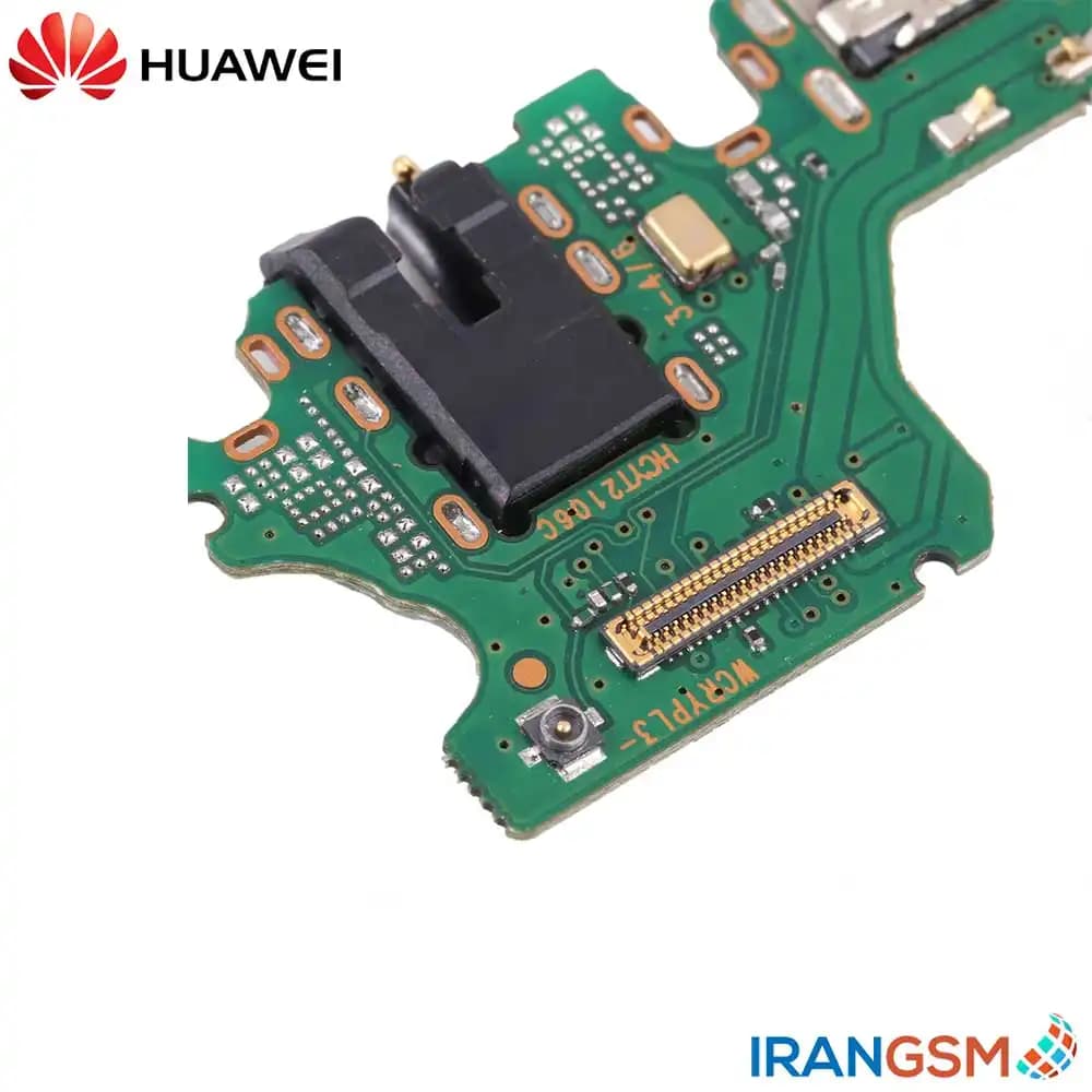 برد شارژ موبایل هواوی Huawei Y7p 2020 — تصویر ۴